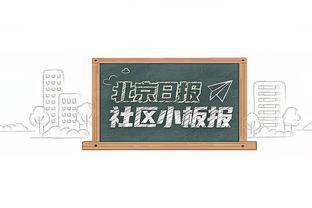 瞎投！克莱半场8中2&三分7中1拿7分2篮板